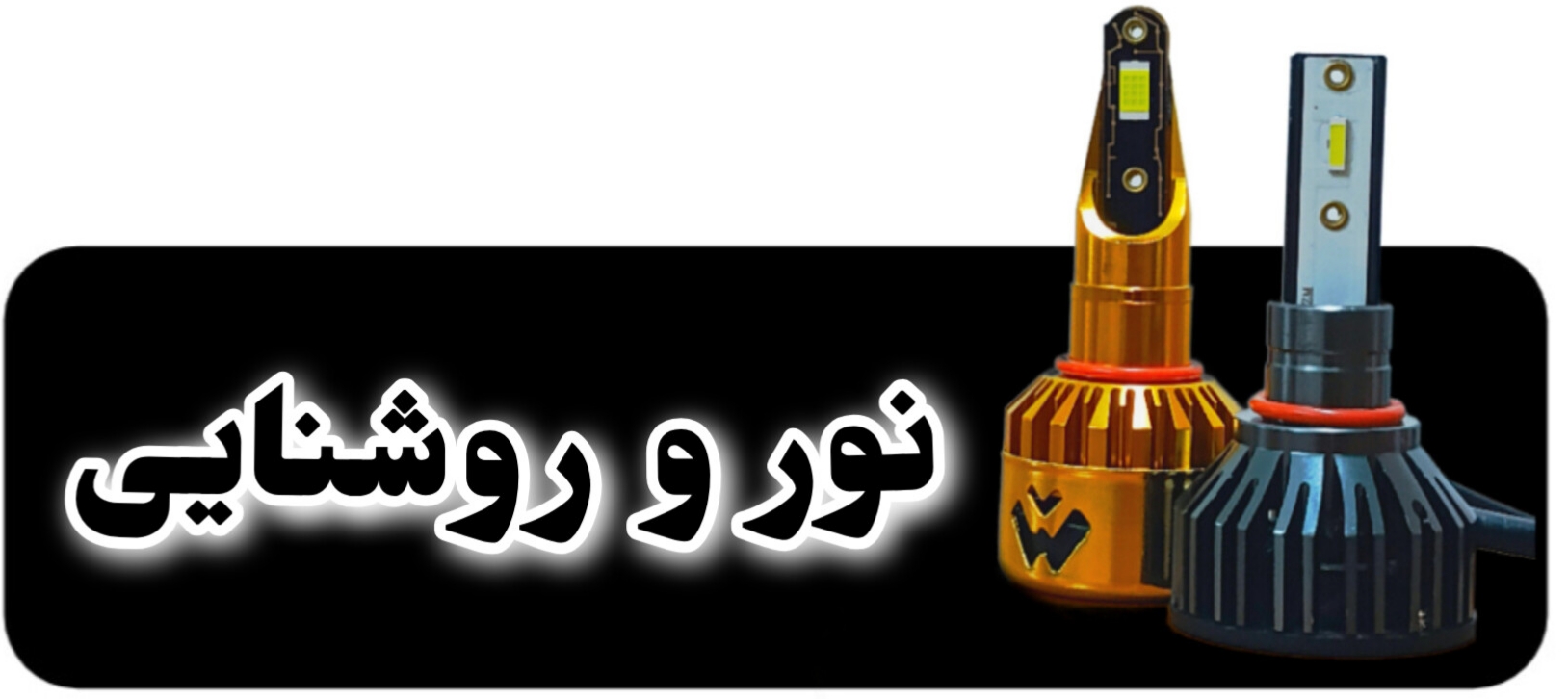 اینجا کلیک کن