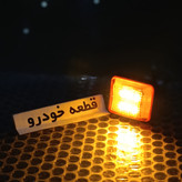 راهنما روی گلگیر مناسب پژو 405 و پارس رنگ بندی به همراه LED