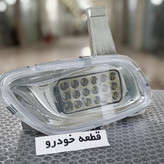 مه شکن ال ای دی دار مناسب پارس برند هلا ( ۱ جفت)