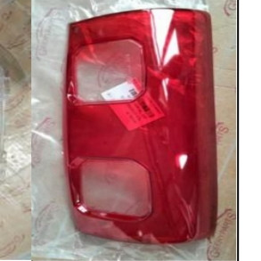 طلق چراغ عقب مناسب kmc t8 وارداتی
